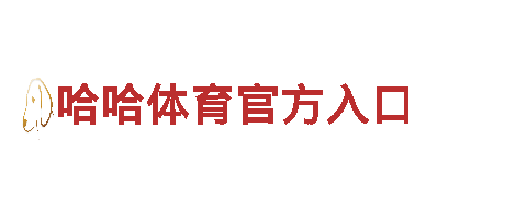 bob综合app下载手机版-创新能源发电企业